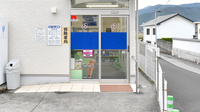 あいなん薬局の入口