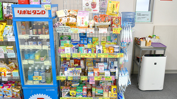 あいなん薬局の一般医薬品