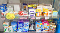 あいなん薬局の雑貨品