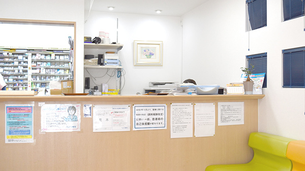 株式会社ウェル　ちより薬局の受付/カウンター