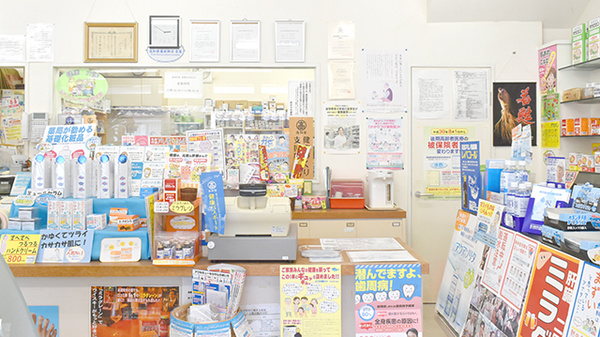 岡本平和薬局の受付/カウンター