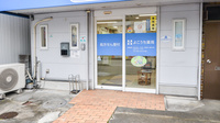 よこうち薬局の入口