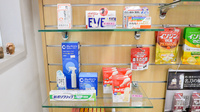 よこうち薬局の一般医薬品