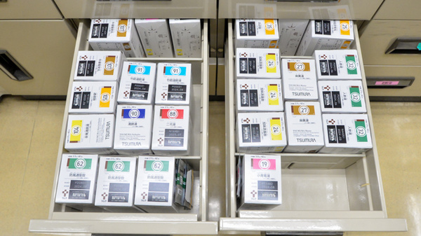 よこうち薬局の漢方薬