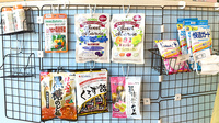 ブルークロス厚生薬局の健康食品