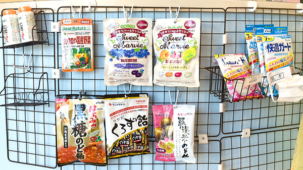 ブルークロス厚生薬局の健康食品