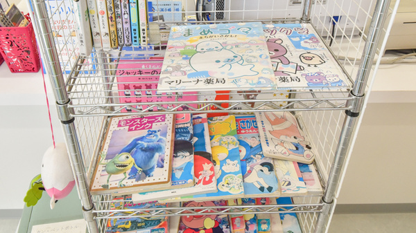 マリーナ薬局のキッズ用品