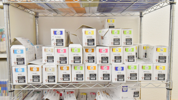 マリーナ薬局の漢方薬