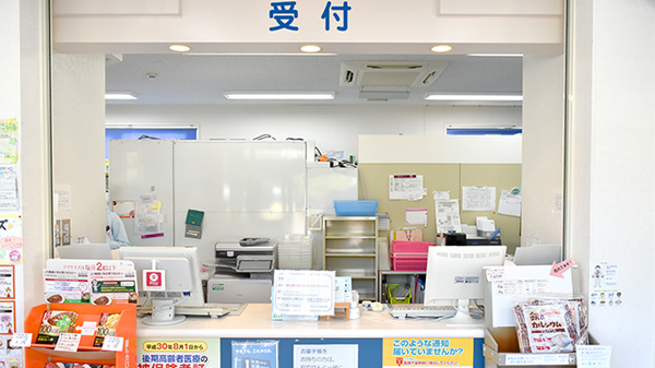 あおい薬局の受付/カウンター
