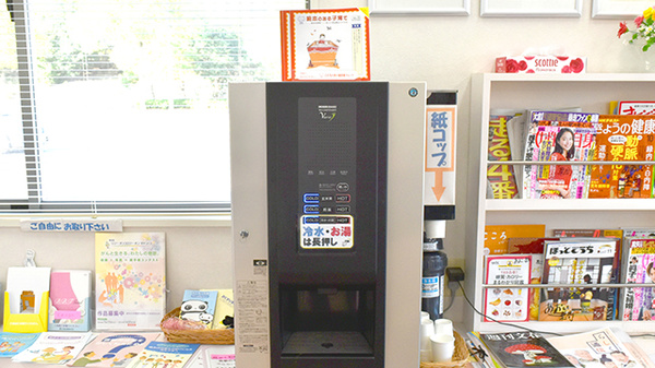 あおい薬局のフリーサービス
