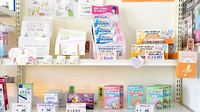 あおい薬局の一般医薬品