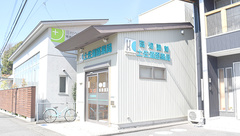 土佐道路薬局の外観