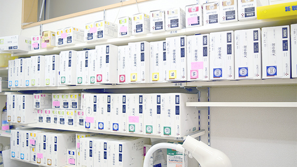 土佐道路薬局の漢方薬