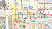 岡本平和薬局西分店の一般医薬品
