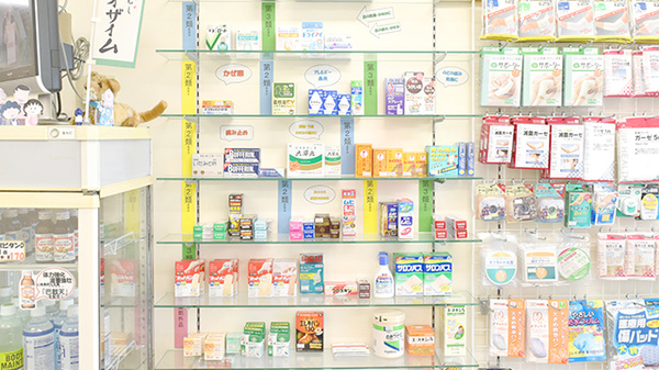 岡本平和薬局西分店の一般医薬品
