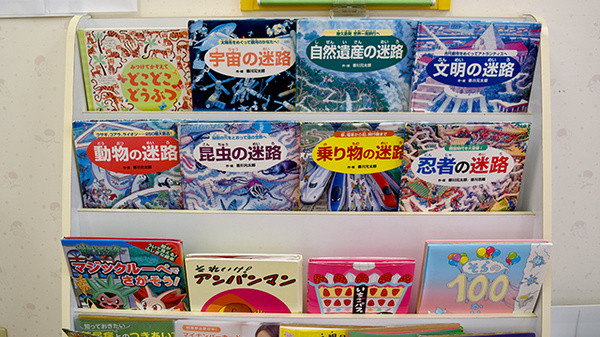 キッズ用品
