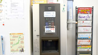 ブルークロス江ノ口薬局のフリーサービス