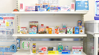 ブルークロス江ノ口薬局の一般医薬品