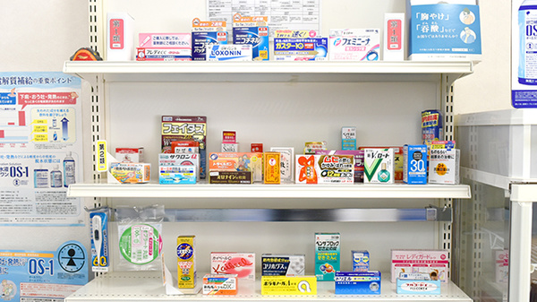ブルークロス江ノ口薬局の一般医薬品