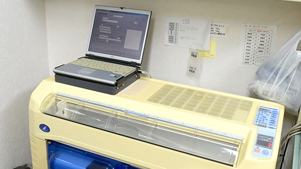 ブルークロス江ノ口薬局の調剤器具