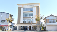 うしおえ薬局の外観