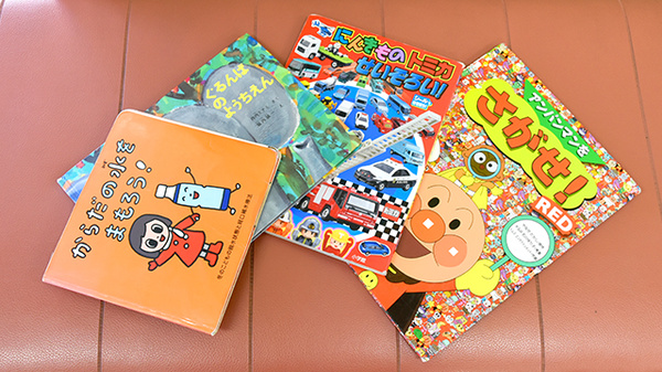 うしおえ薬局のキッズ用品