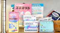 うしおえ薬局の一般医薬品