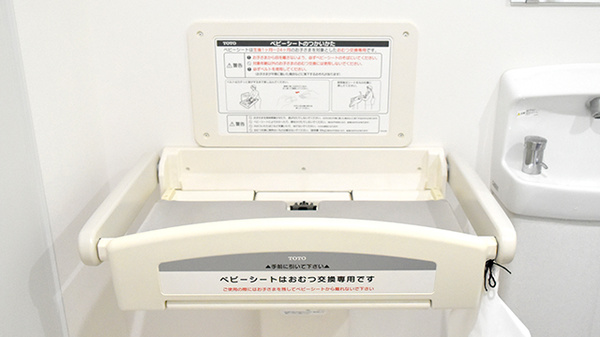 うぐるす薬局のキッズ用設備