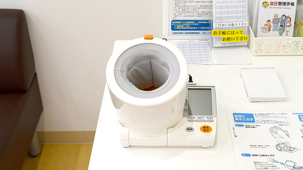 うぐるす薬局の血圧計