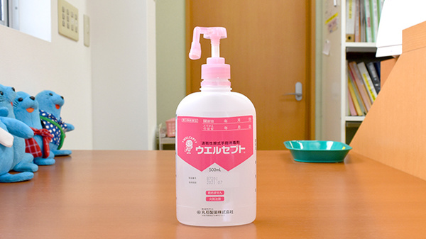 うぐるす薬局の感染予防対策