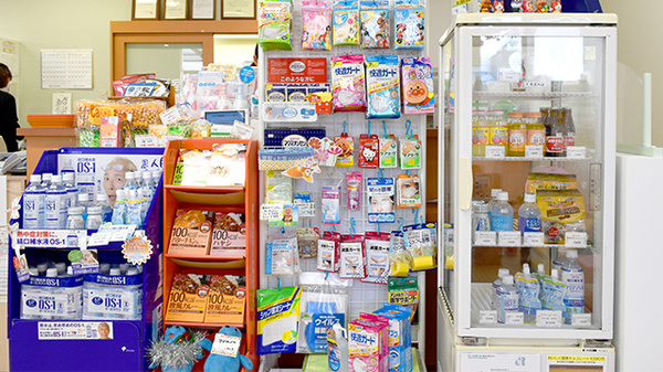 うぐるす薬局の雑貨品