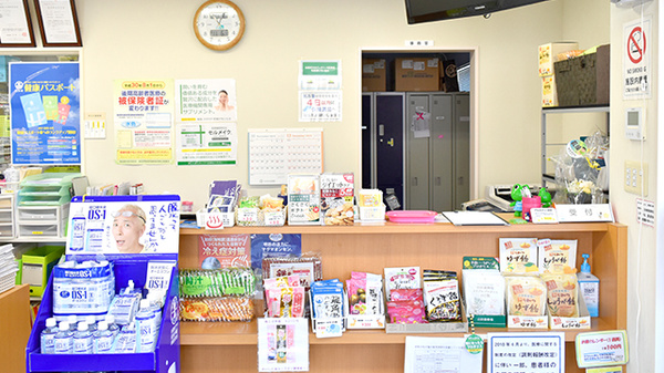 ふくい薬局の受付/カウンター