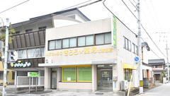 きらら薬局北新田店の外観