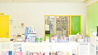 きらら薬局北新田店の受付/カウンター