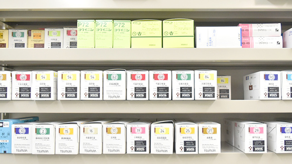 きらら薬局北新田店の漢方薬