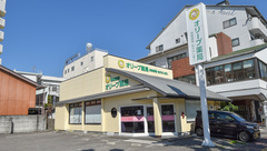 オリーブ薬局の外観