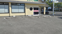 オリーブ薬局の駐車場