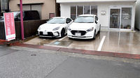 なでしこ薬局の駐車場