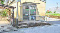 新田町うさぎ薬局の入口
