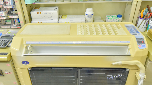 新田町うさぎ薬局の調剤器具