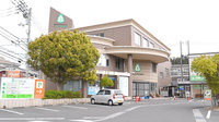 メディカル薬局うぐるす店の外観