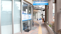 メディカル薬局うぐるす店の入口