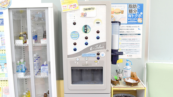 メディカル薬局うぐるす店のフリーサービス