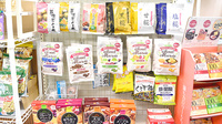 メディカル薬局うぐるす店の健康食品