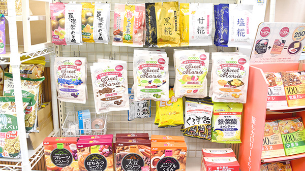 メディカル薬局うぐるす店の健康食品