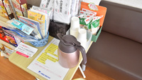 こなつ薬局のフリーサービス