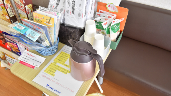 こなつ薬局のフリーサービス