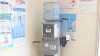 四国調剤はるの薬局のフリーサービス
