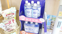 四国調剤はるの薬局の飲食物