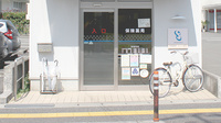 四国調剤ふくい薬局の入口